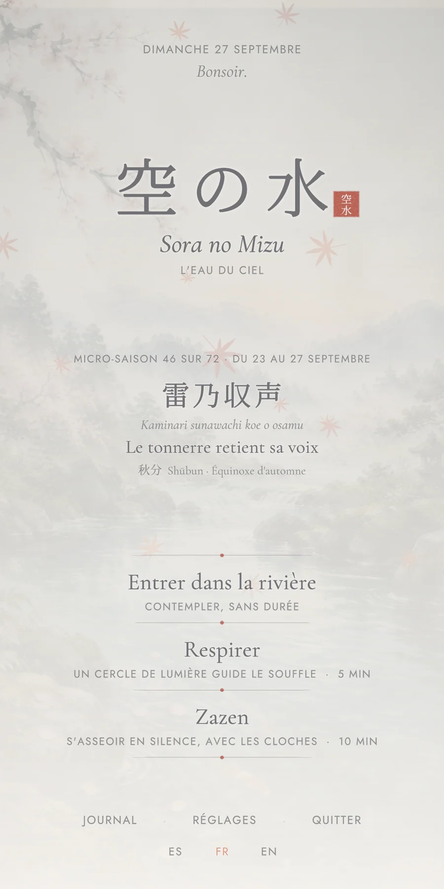 Choisir une pratique